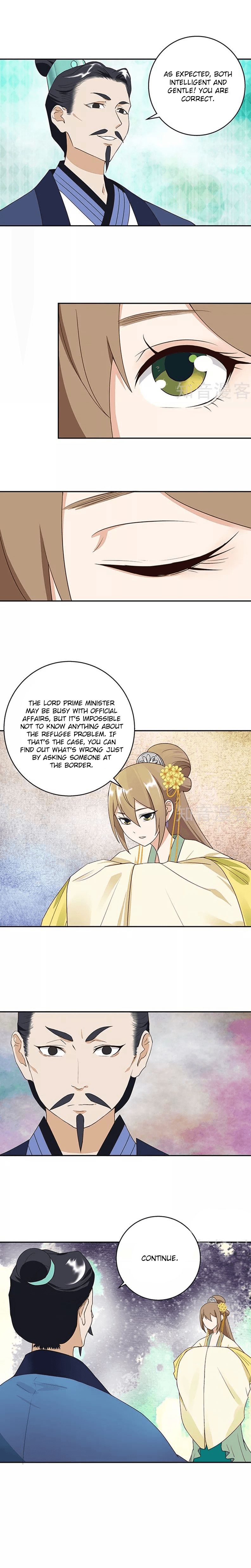 The Bloody Merchant Empress and the Cold Husband's Forceful Doting Chapter 17 7